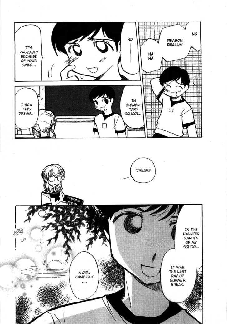 Majo Reena Majo Riina Chapter 1 page 19 - Chapter 1