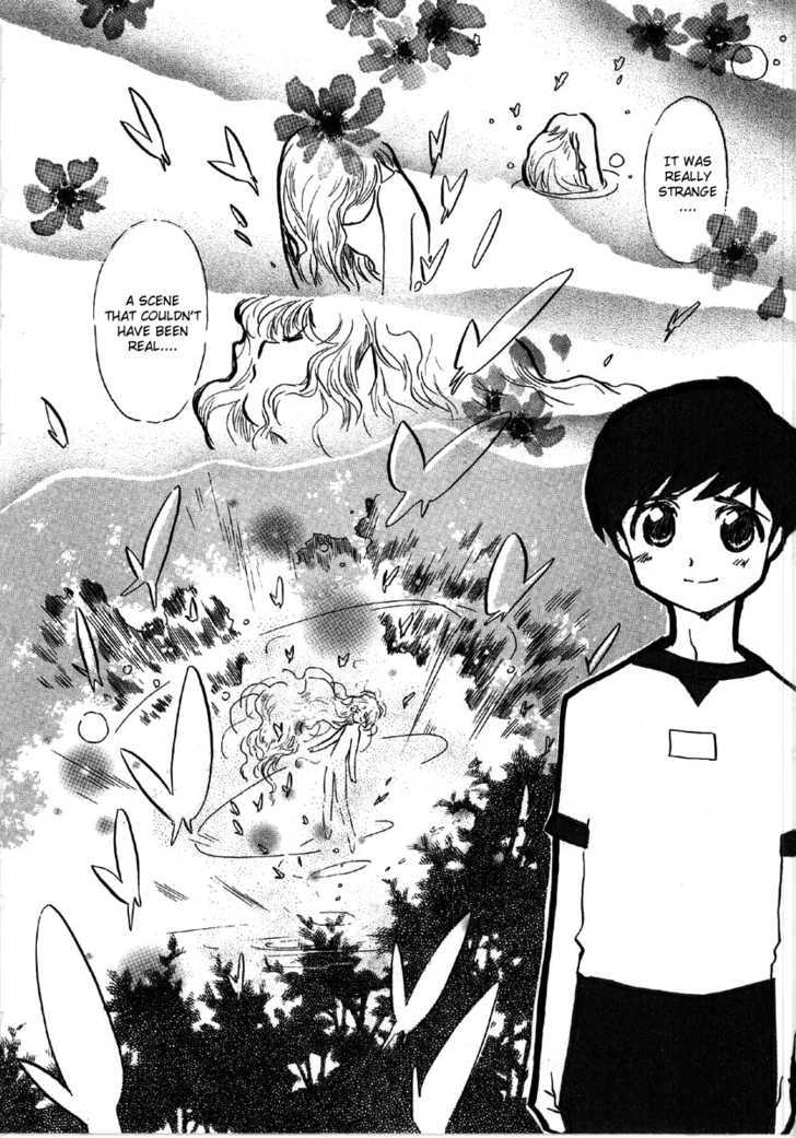 Majo Reena Majo Riina Chapter 1 page 20 - Chapter 1
