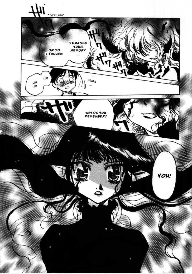 Majo Reena Majo Riina Chapter 1 page 24 - Chapter 1