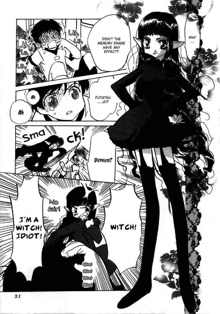 Majo Reena Majo Riina Chapter 1 page 25 - Chapter 1