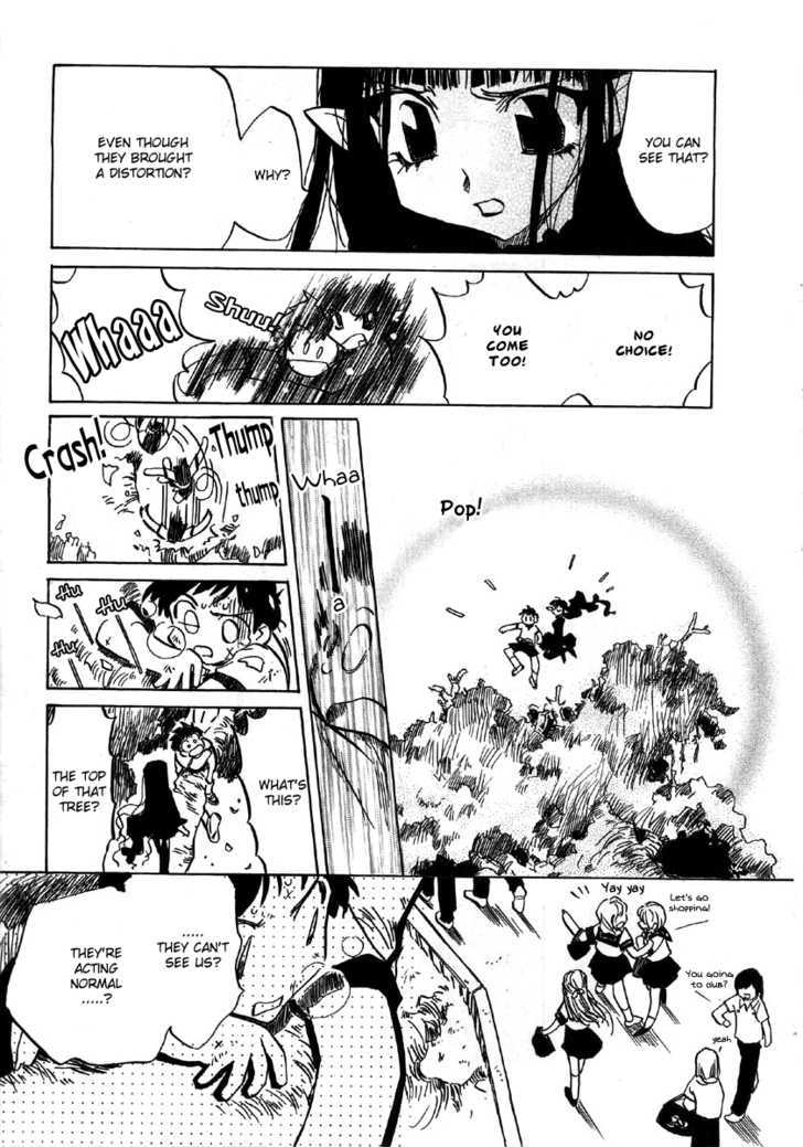Majo Reena Majo Riina Chapter 1 page 27 - Chapter 1