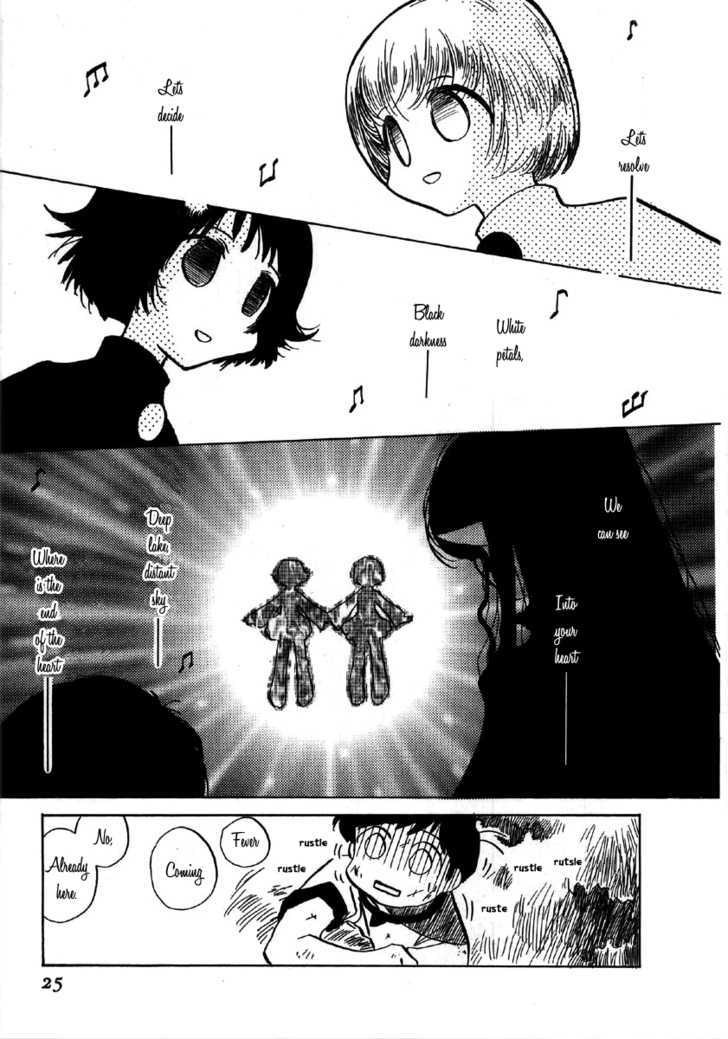Majo Reena Majo Riina Chapter 1 page 29 - Chapter 1