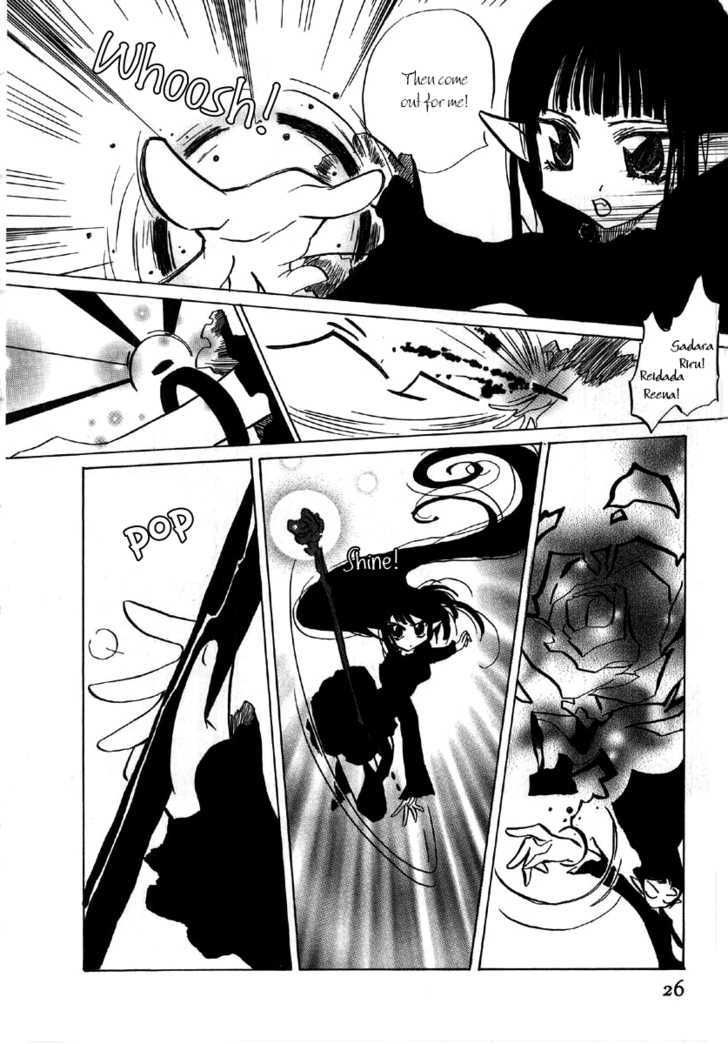 Majo Reena Majo Riina Chapter 1 page 30 - Chapter 1