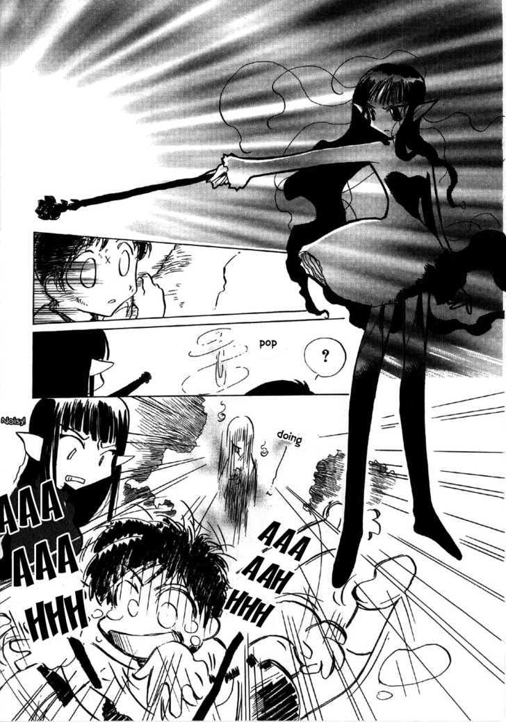 Majo Reena Majo Riina Chapter 1 page 31 - Chapter 1