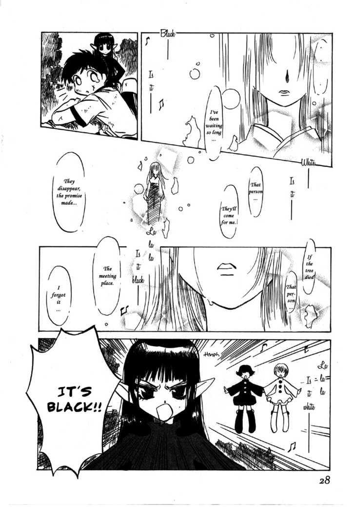 Majo Reena Majo Riina Chapter 1 page 32 - Chapter 1