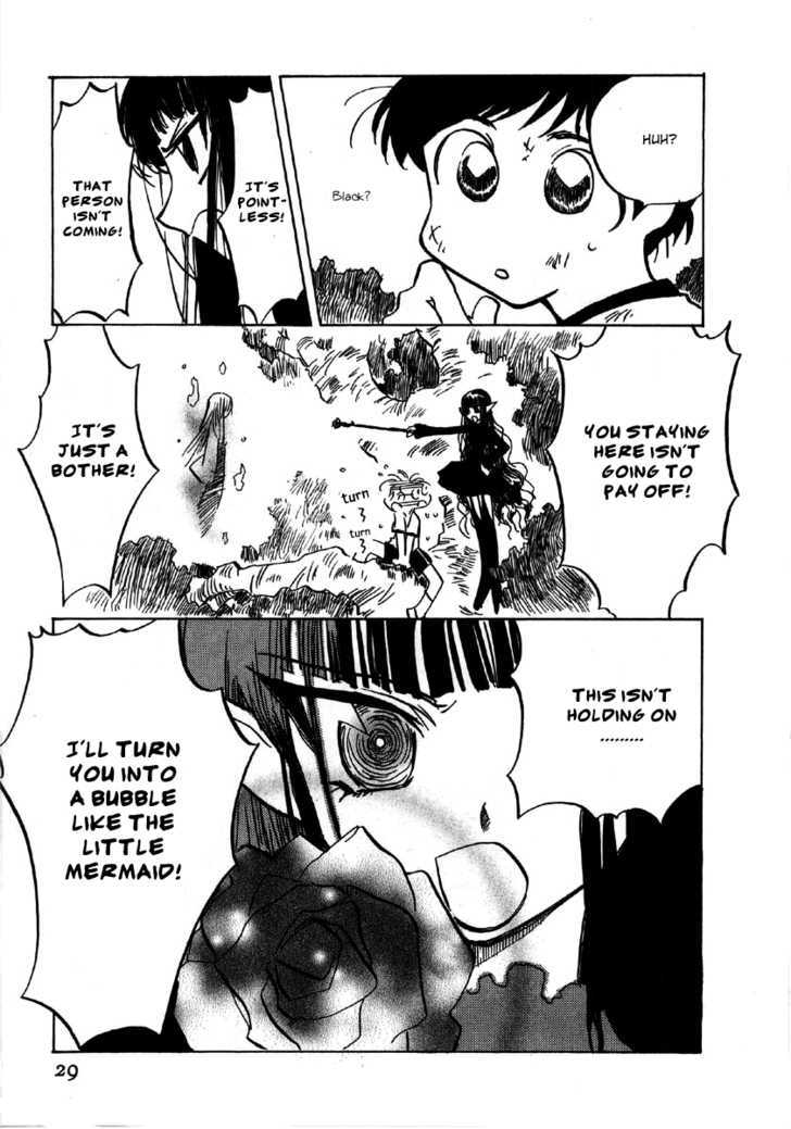 Majo Reena Majo Riina Chapter 1 page 33 - Chapter 1