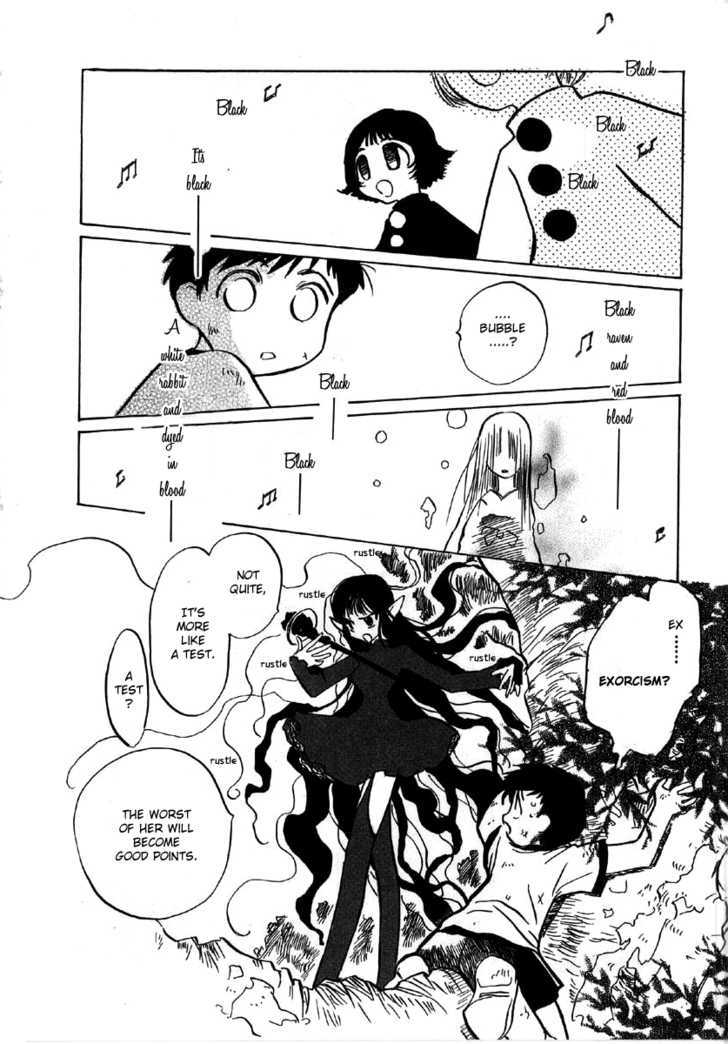 Majo Reena Majo Riina Chapter 1 page 34 - Chapter 1