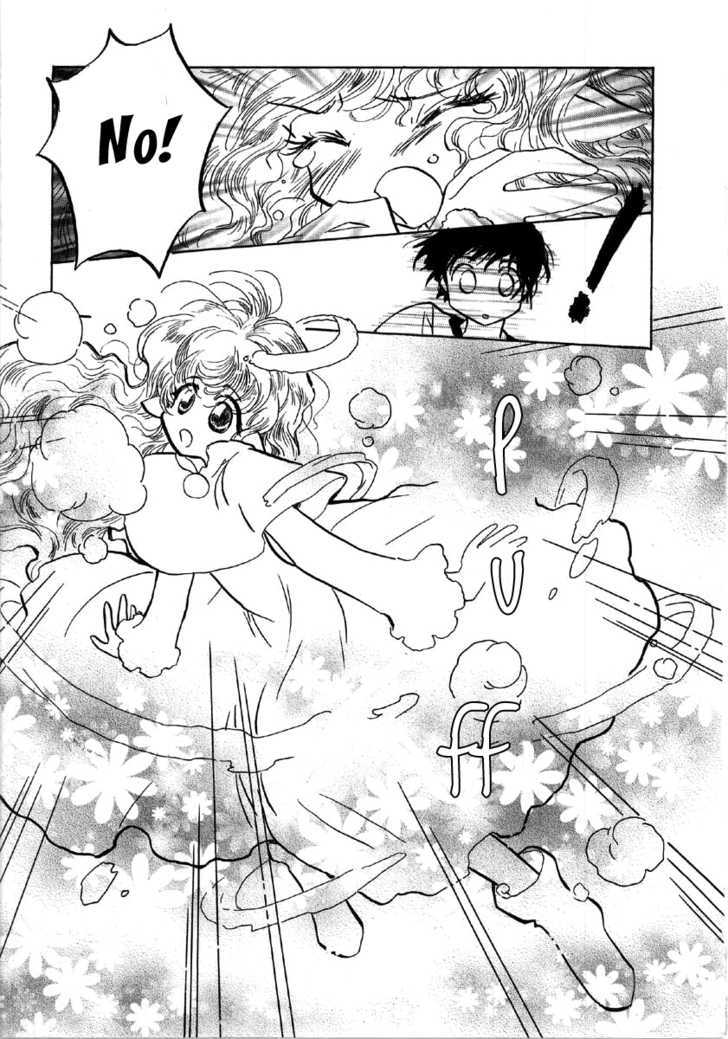 Majo Reena Majo Riina Chapter 1 page 39 - Chapter 1
