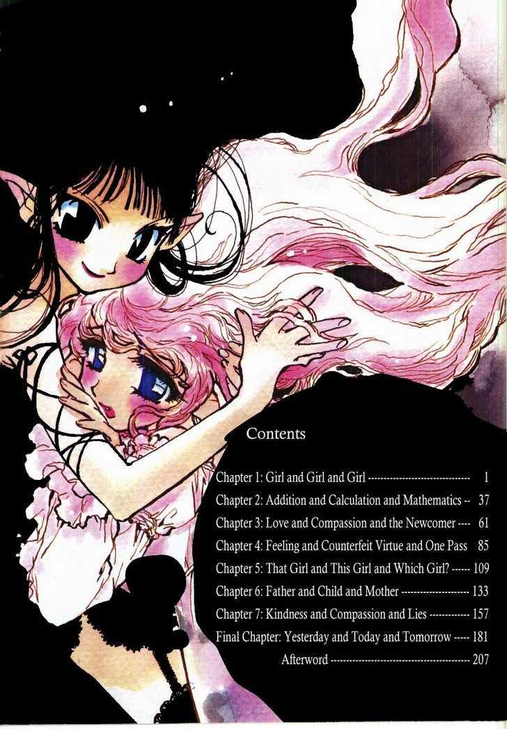Majo Reena Majo Riina Chapter 1 page 8 - Chapter 1