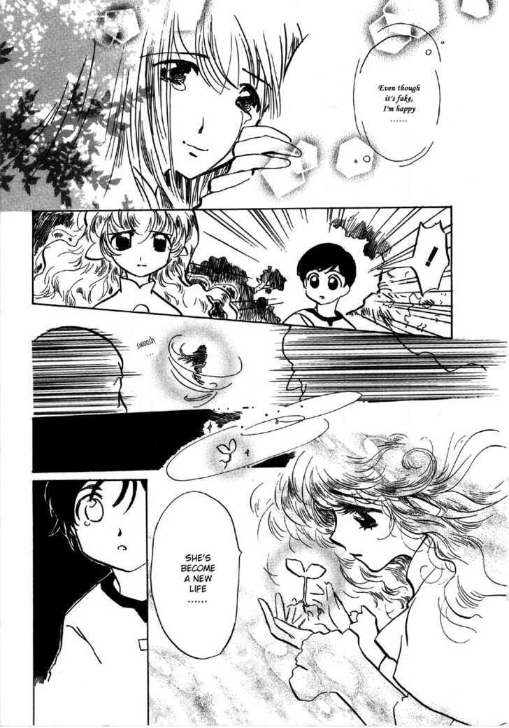 Majo Reena Majo Riina Chapter 2 page 11 - Chapter 2