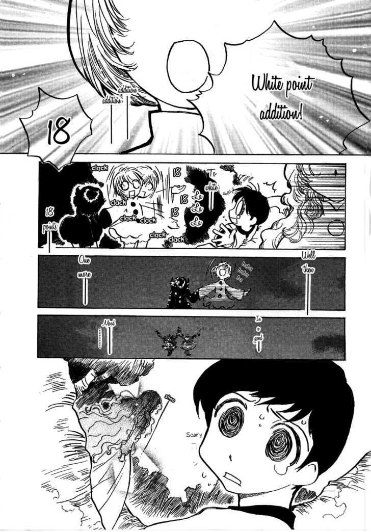 Majo Reena Majo Riina Chapter 2 page 12 - Chapter 2