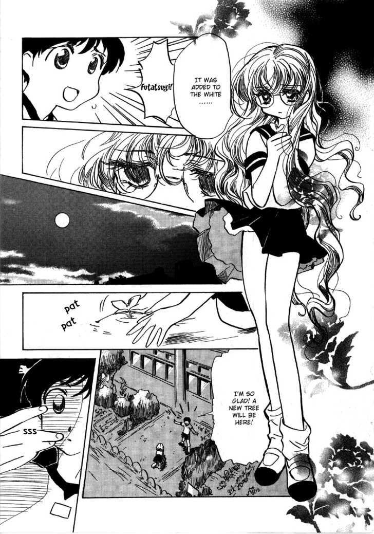 Majo Reena Majo Riina Chapter 2 page 13 - Chapter 2