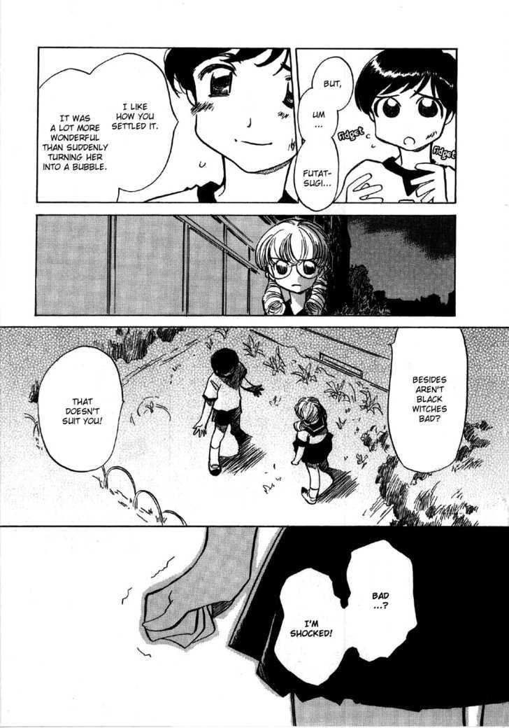 Majo Reena Majo Riina Chapter 2 page 17 - Chapter 2