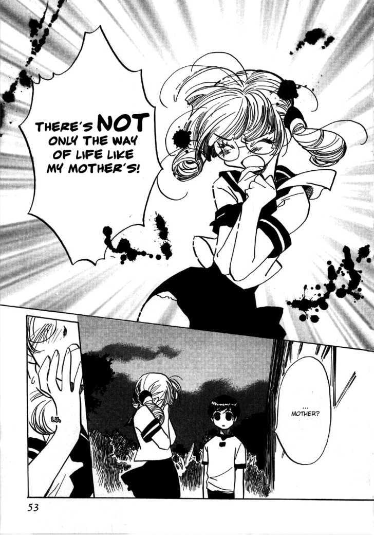 Majo Reena Majo Riina Chapter 2 page 19 - Chapter 2