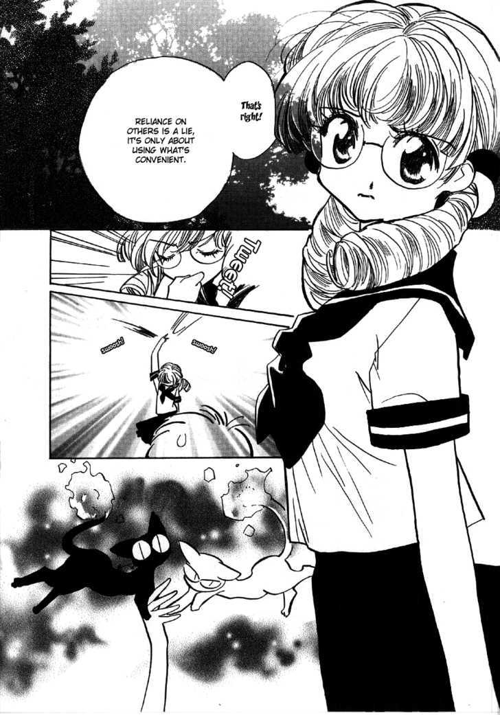 Majo Reena Majo Riina Chapter 2 page 20 - Chapter 2