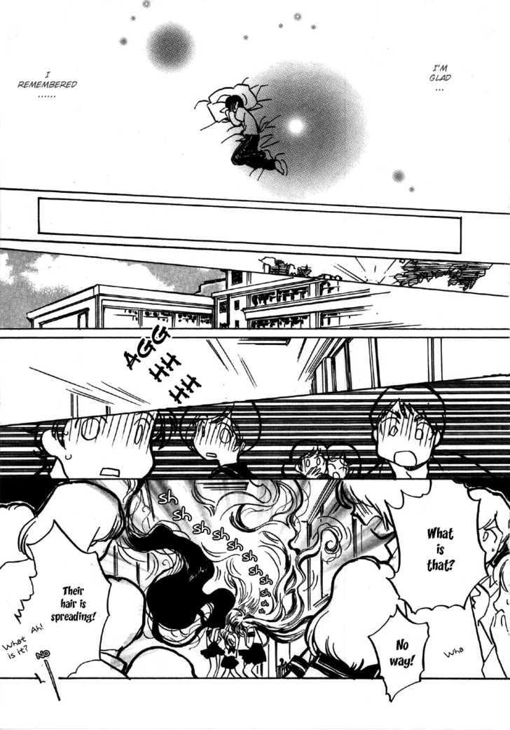 Majo Reena Majo Riina Chapter 2 page 23 - Chapter 2