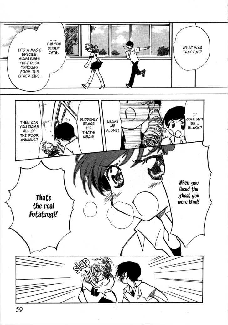 Majo Reena Majo Riina Chapter 2 page 25 - Chapter 2