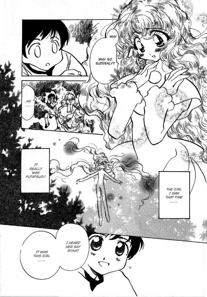 Majo Reena Majo Riina Chapter 2 page 4 - Chapter 2