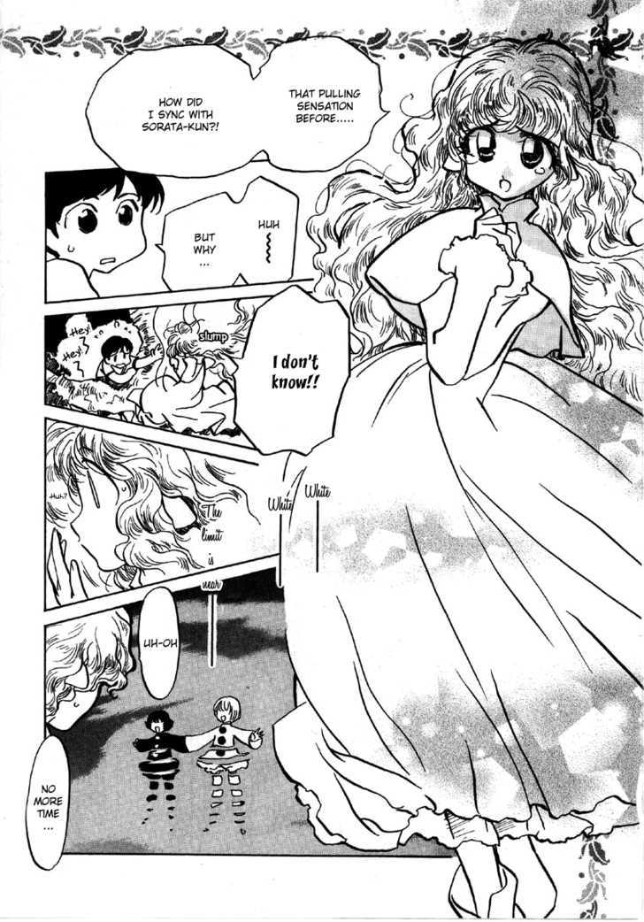 Majo Reena Majo Riina Chapter 2 page 7 - Chapter 2