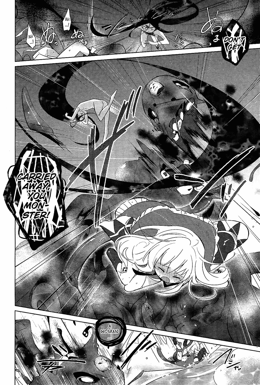Majo-san to Issho Chapter 0.2 page 17 - Chapter 0 v2 : [Oneshot]