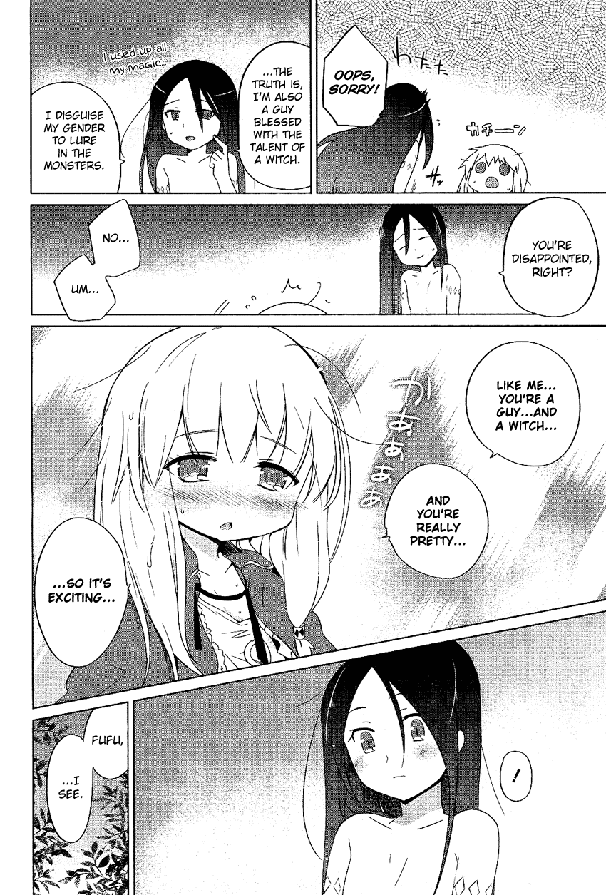 Majo-san to Issho Chapter 0.2 page 19 - Chapter 0 v2 : [Oneshot]