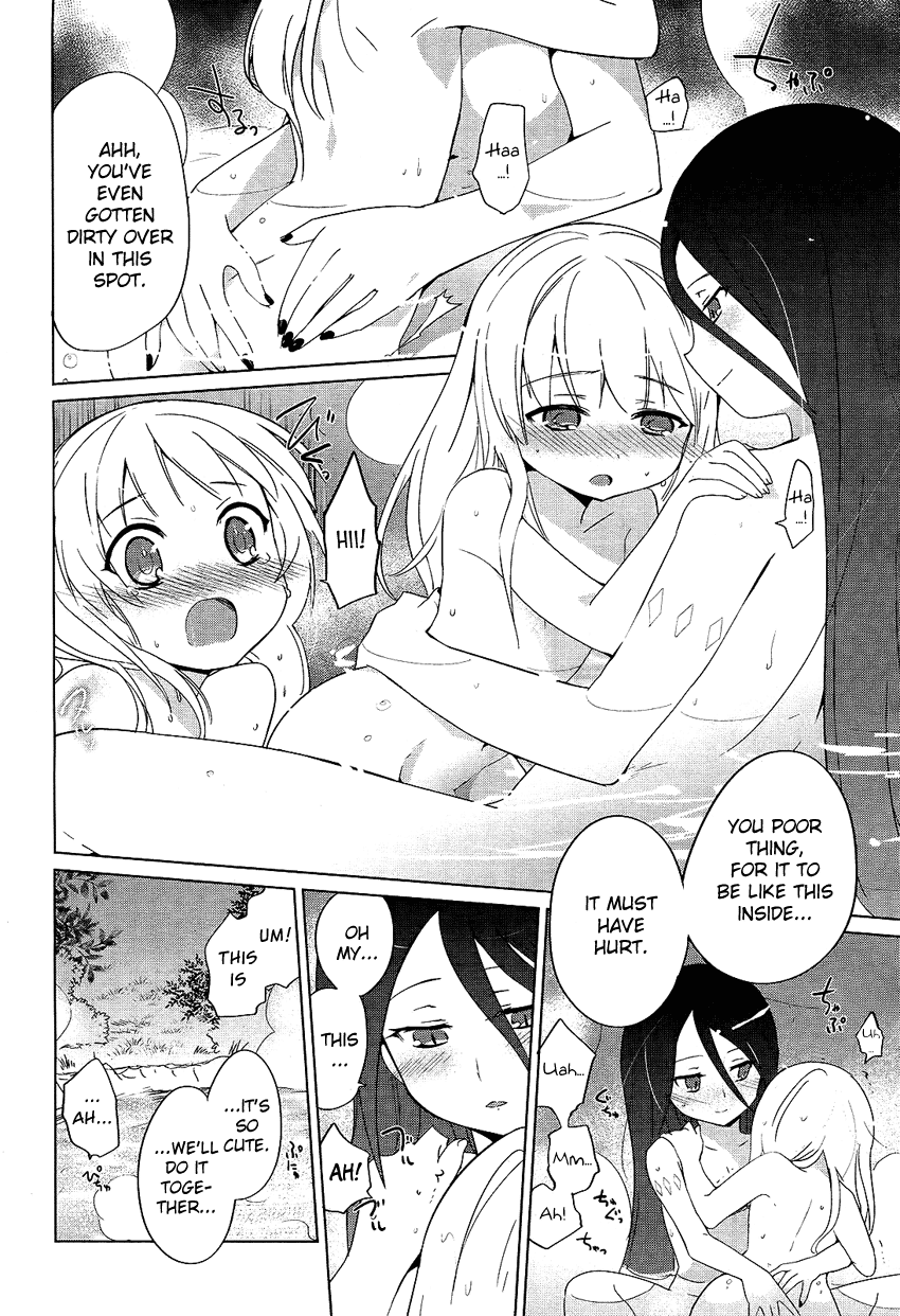 Majo-san to Issho Chapter 0.2 page 21 - Chapter 0 v2 : [Oneshot]