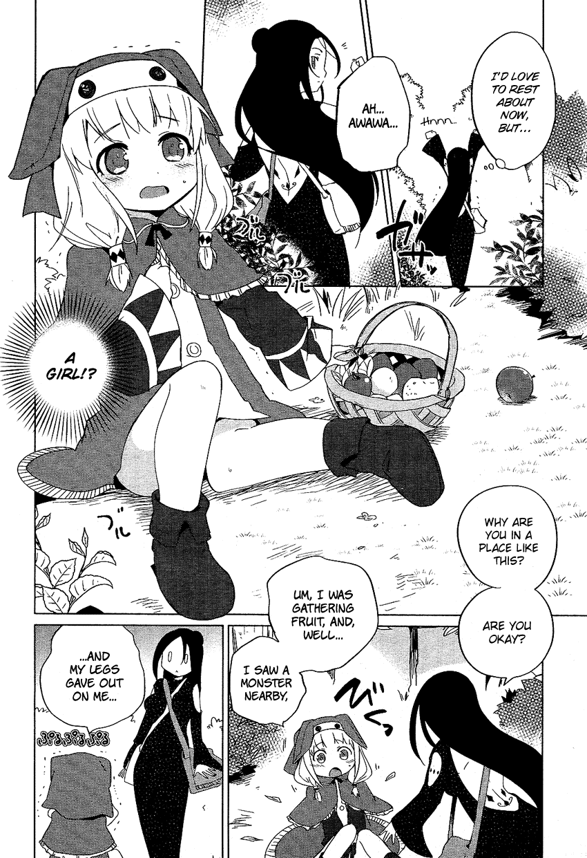 Majo-san to Issho Chapter 0.2 page 3 - Chapter 0 v2 : [Oneshot]