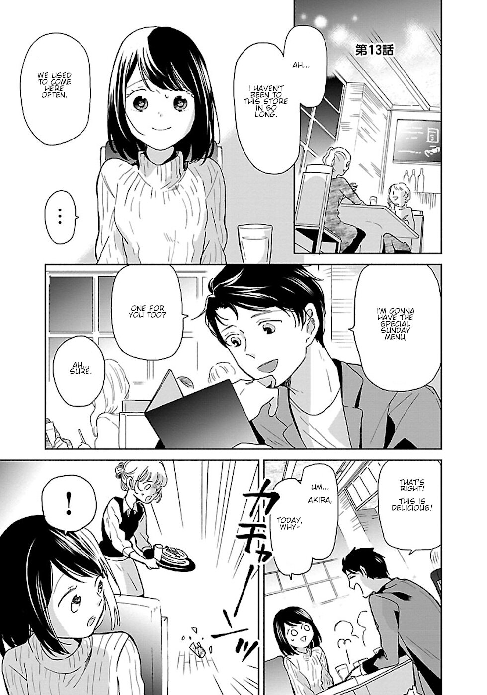 Majo-Senpai Nichijou Chapter 13 page 1 - Chapter 13