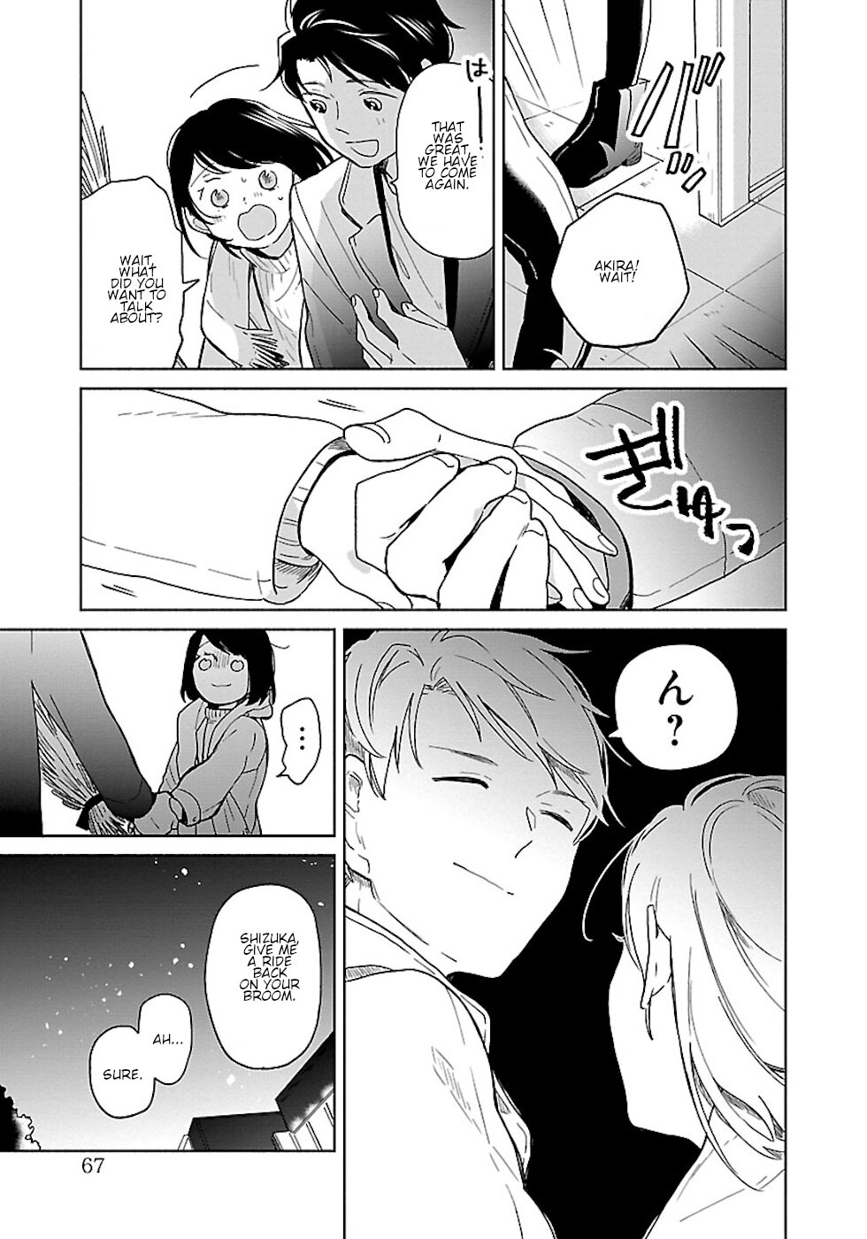 Majo-Senpai Nichijou Chapter 13 page 5 - Chapter 13