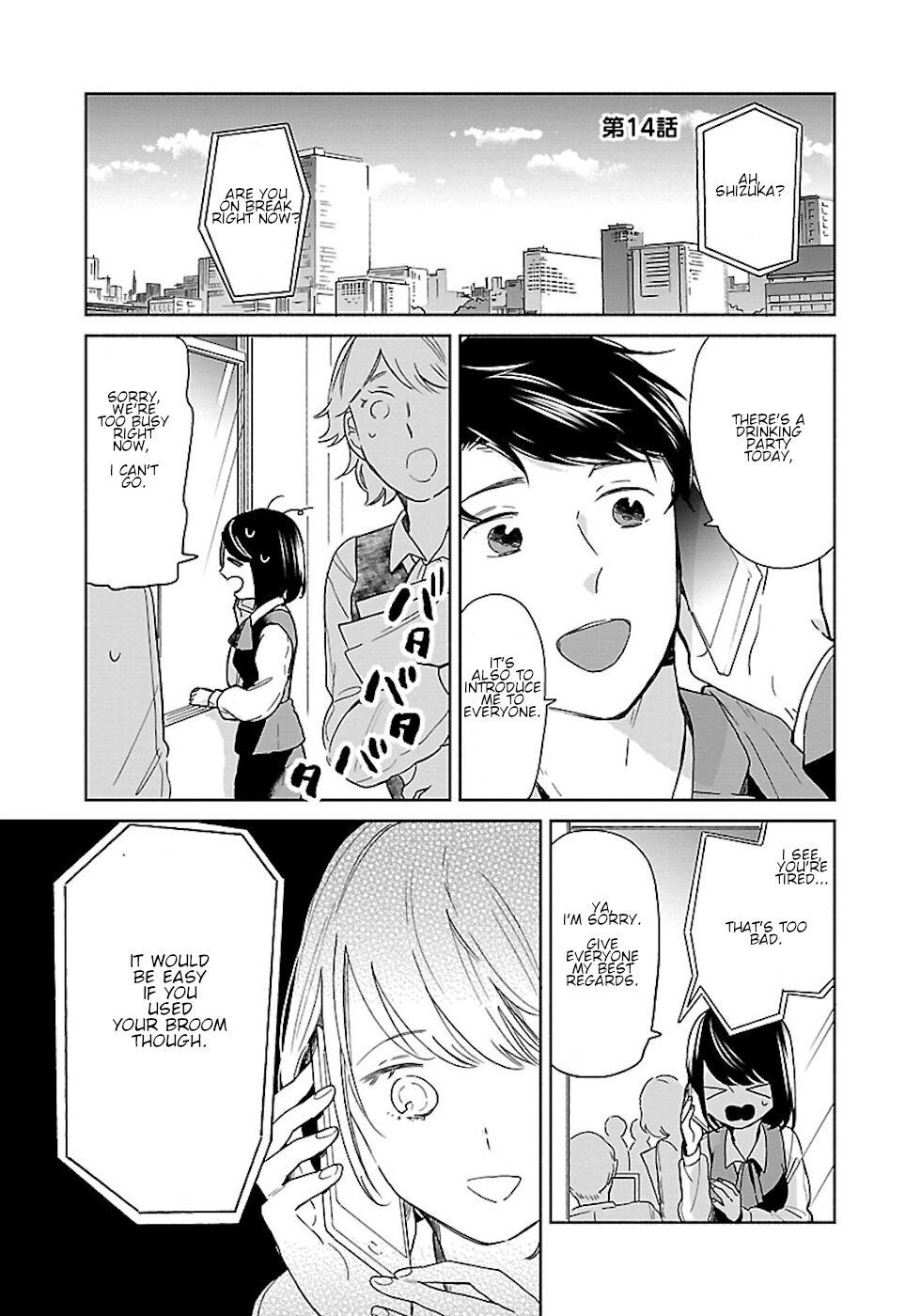 Majo-Senpai Nichijou Chapter 14 page 1 - Chapter 14