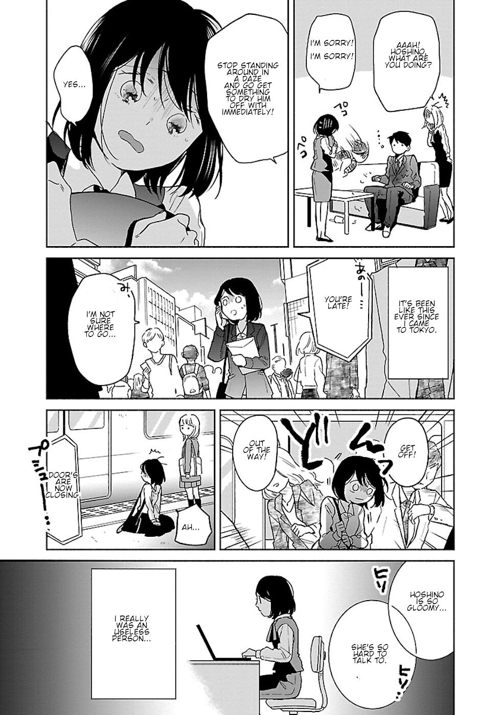 Majo-Senpai Nichijou Chapter 16 page 3 - Chapter 16