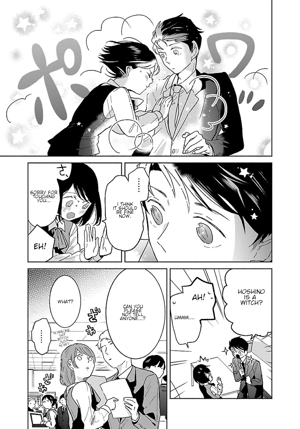 Majo-Senpai Nichijou Chapter 16 page 5 - Chapter 16
