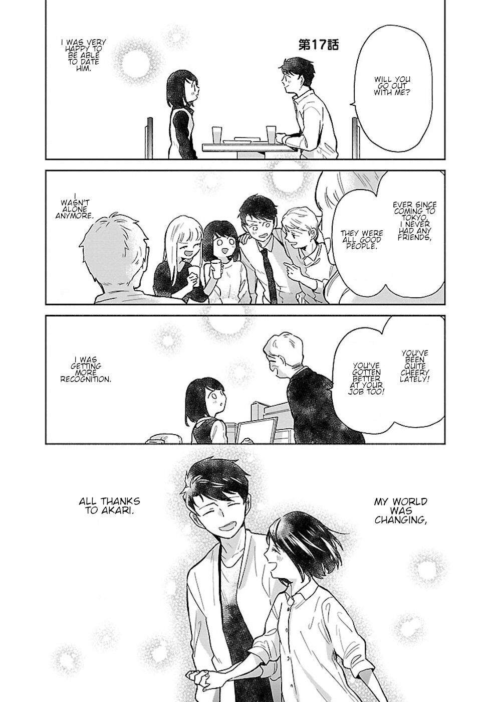 Majo-Senpai Nichijou Chapter 17 page 1 - Chapter 17