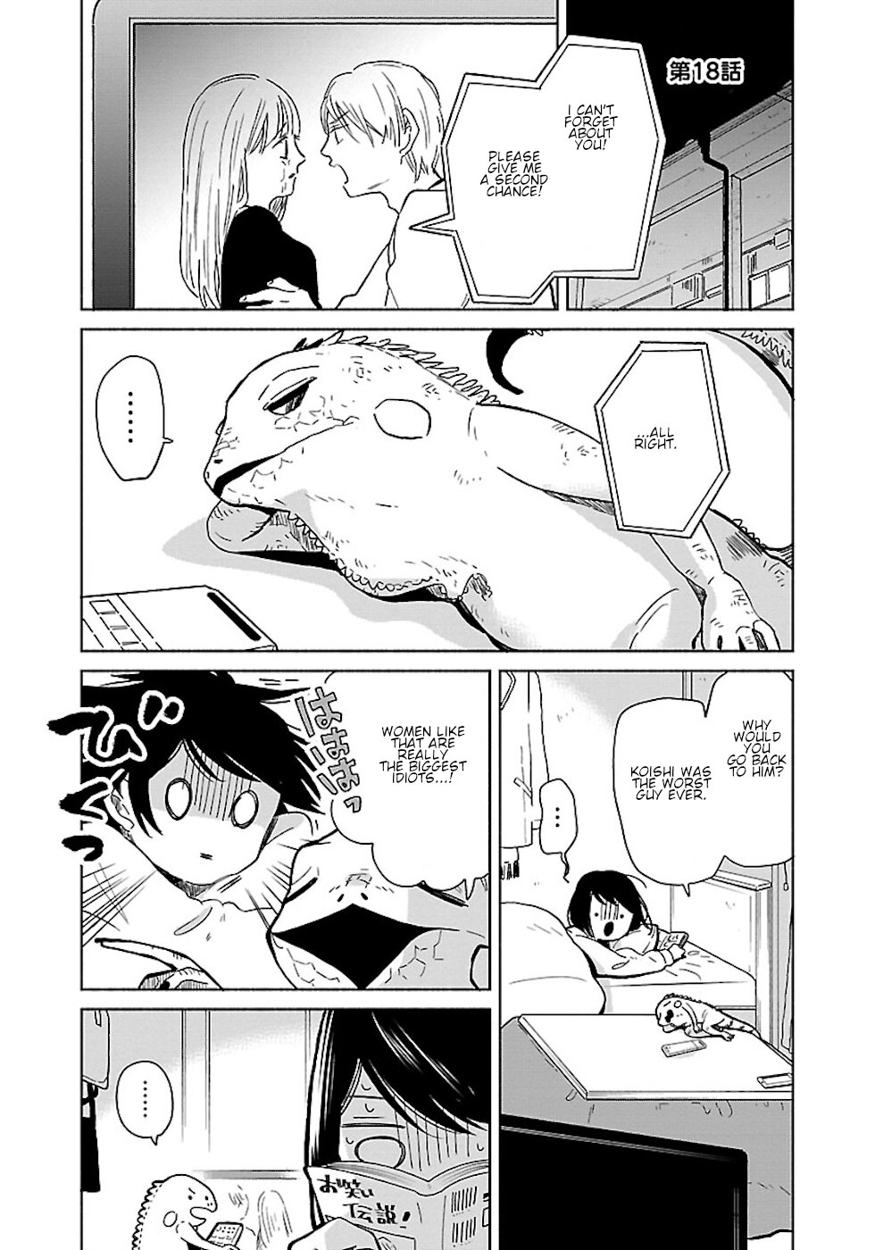 Majo-Senpai Nichijou Chapter 18 page 1 - Chapter 18