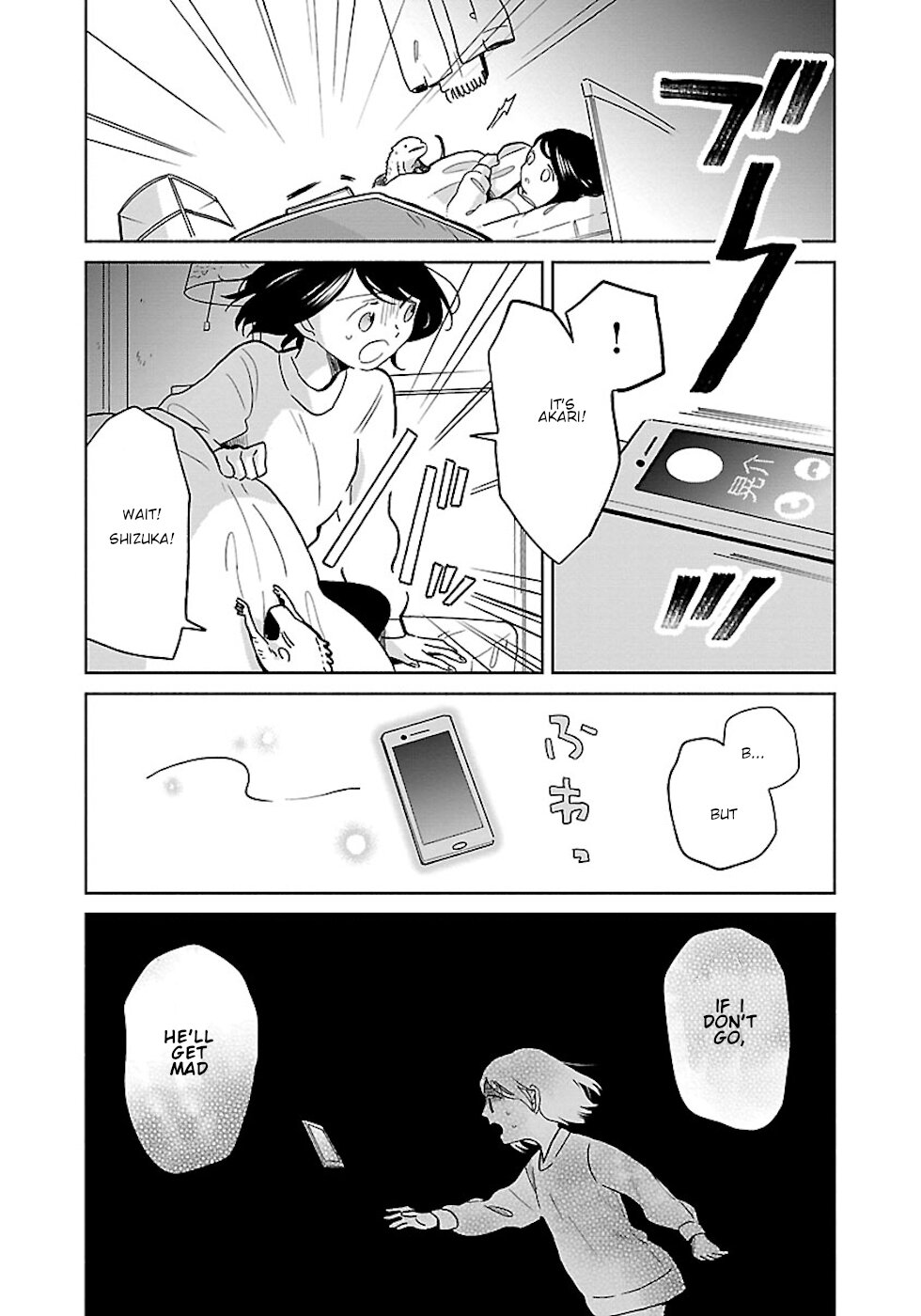 Majo-Senpai Nichijou Chapter 18 page 4 - Chapter 18