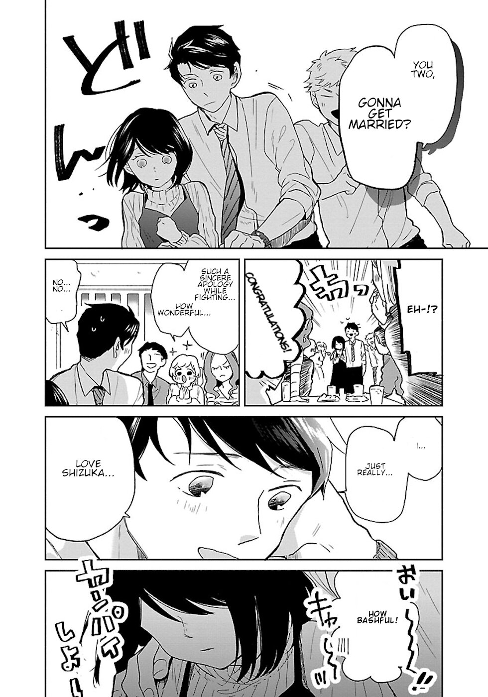 Majo-Senpai Nichijou Chapter 19 page 4 - Chapter 19