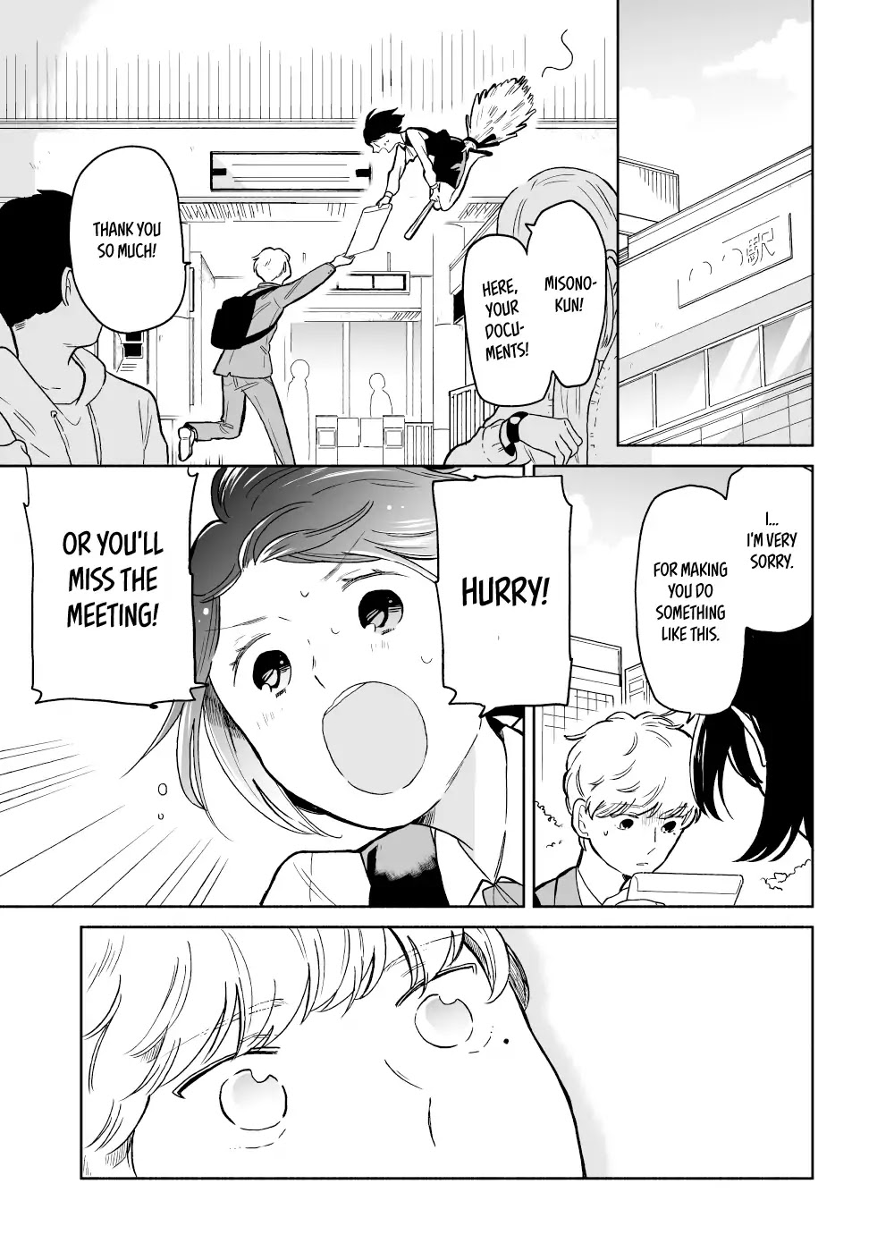 Majo-Senpai Nichijou Chapter 2 page 3 - Chapter 2