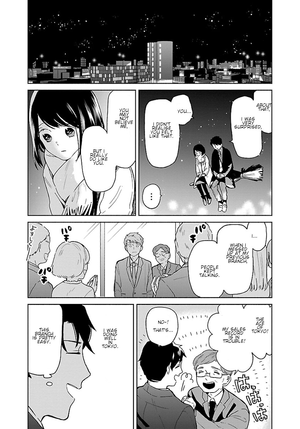 Majo-Senpai Nichijou Chapter 20 page 3 - Chapter 20