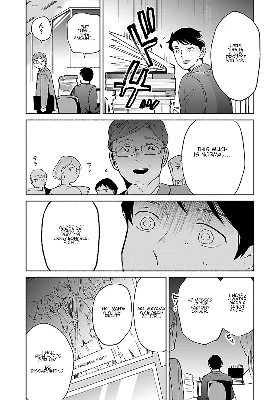 Majo-Senpai Nichijou Chapter 20 page 4 - Chapter 20