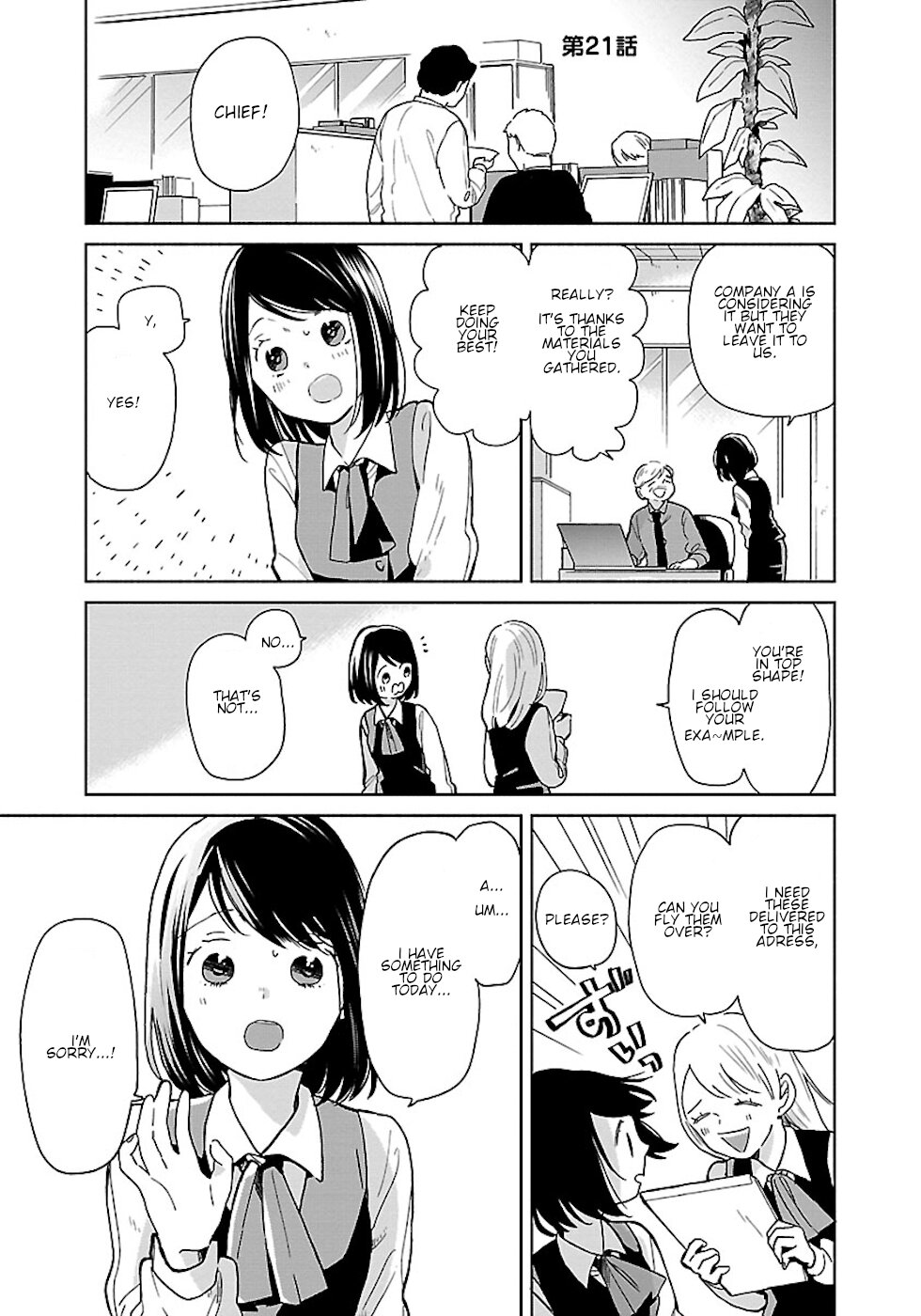 Majo-Senpai Nichijou Chapter 21 page 1 - Chapter 21