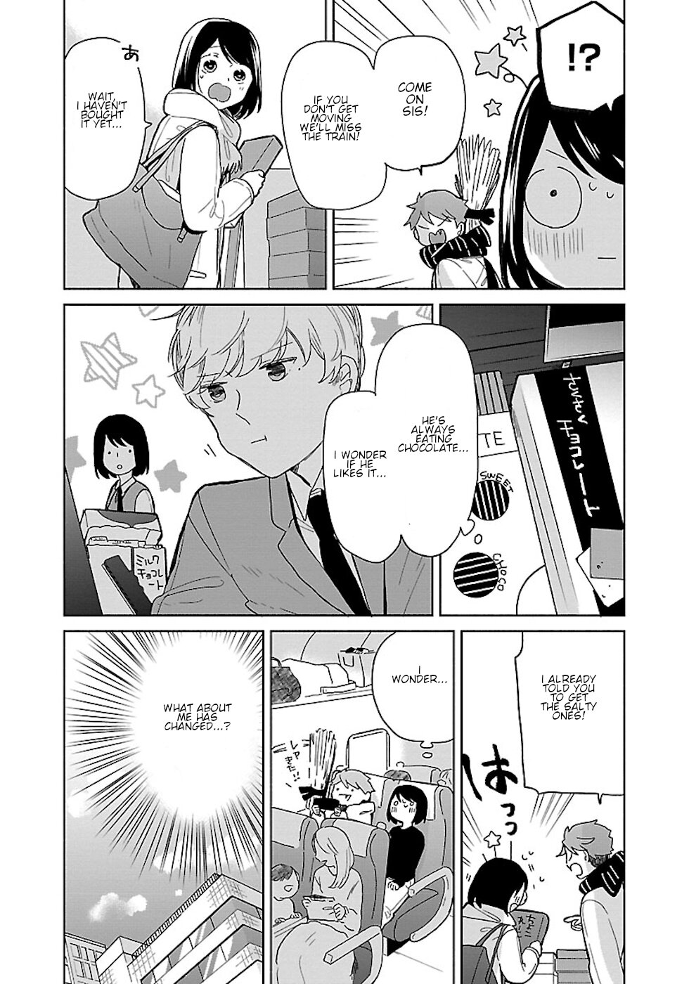 Majo-Senpai Nichijou Chapter 22 page 2 - Chapter 22