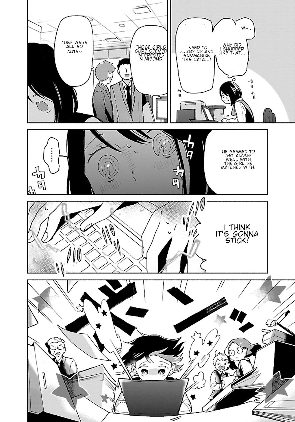 Majo-Senpai Nichijou Chapter 22 page 4 - Chapter 22