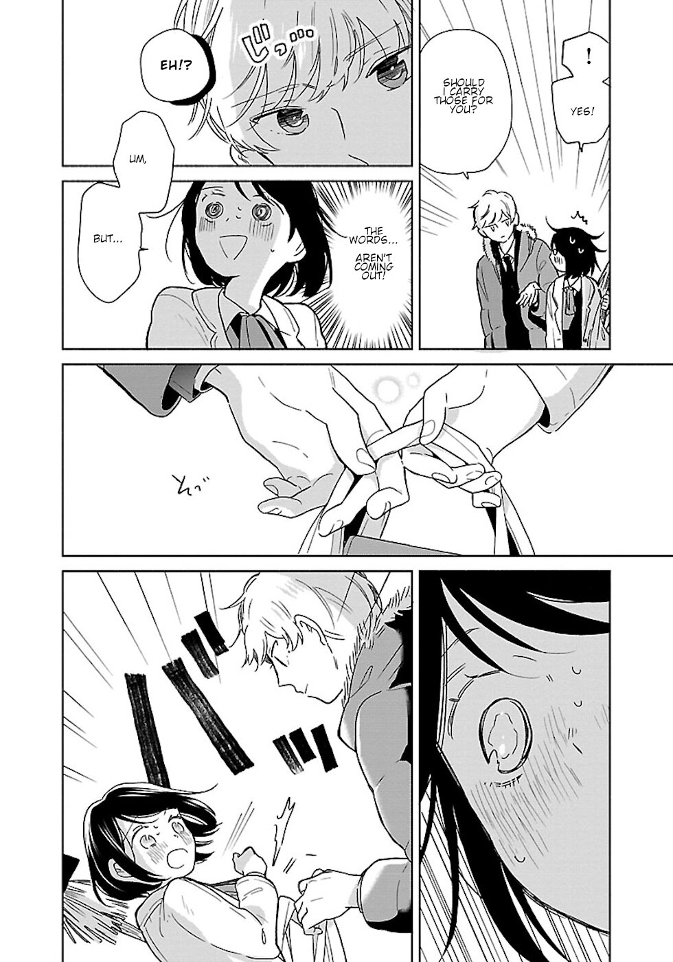 Majo-Senpai Nichijou Chapter 23 page 2 - Chapter 23