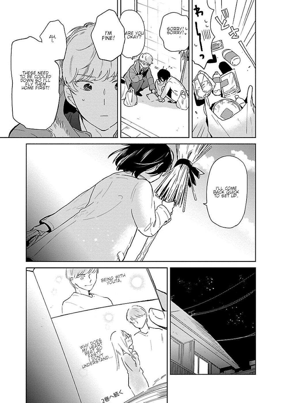 Majo-Senpai Nichijou Chapter 23 page 3 - Chapter 23