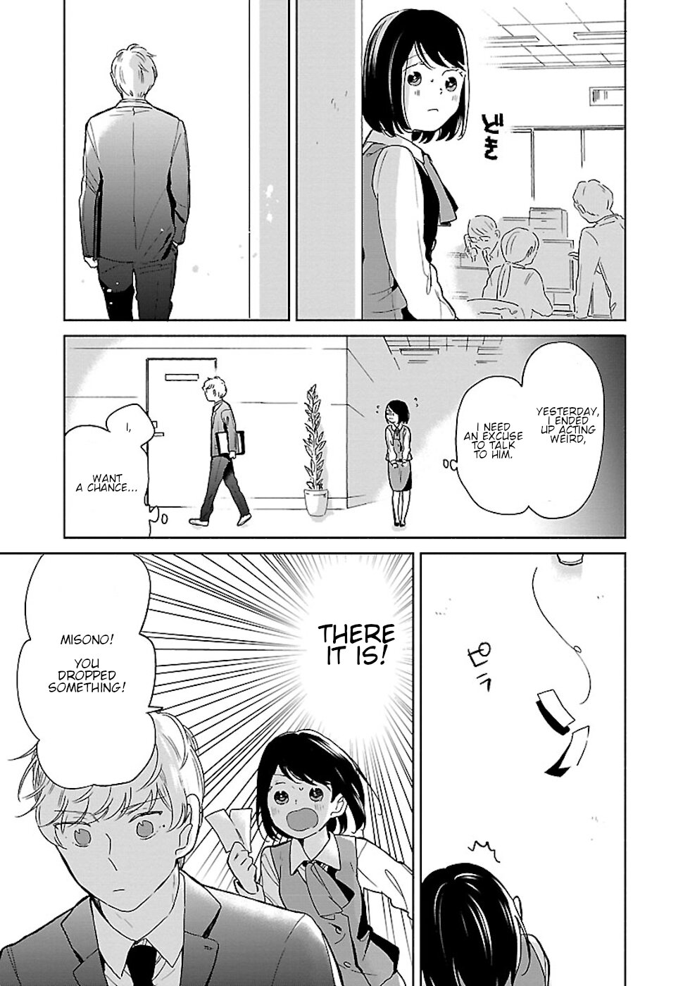 Majo-Senpai Nichijou Chapter 23 page 5 - Chapter 23