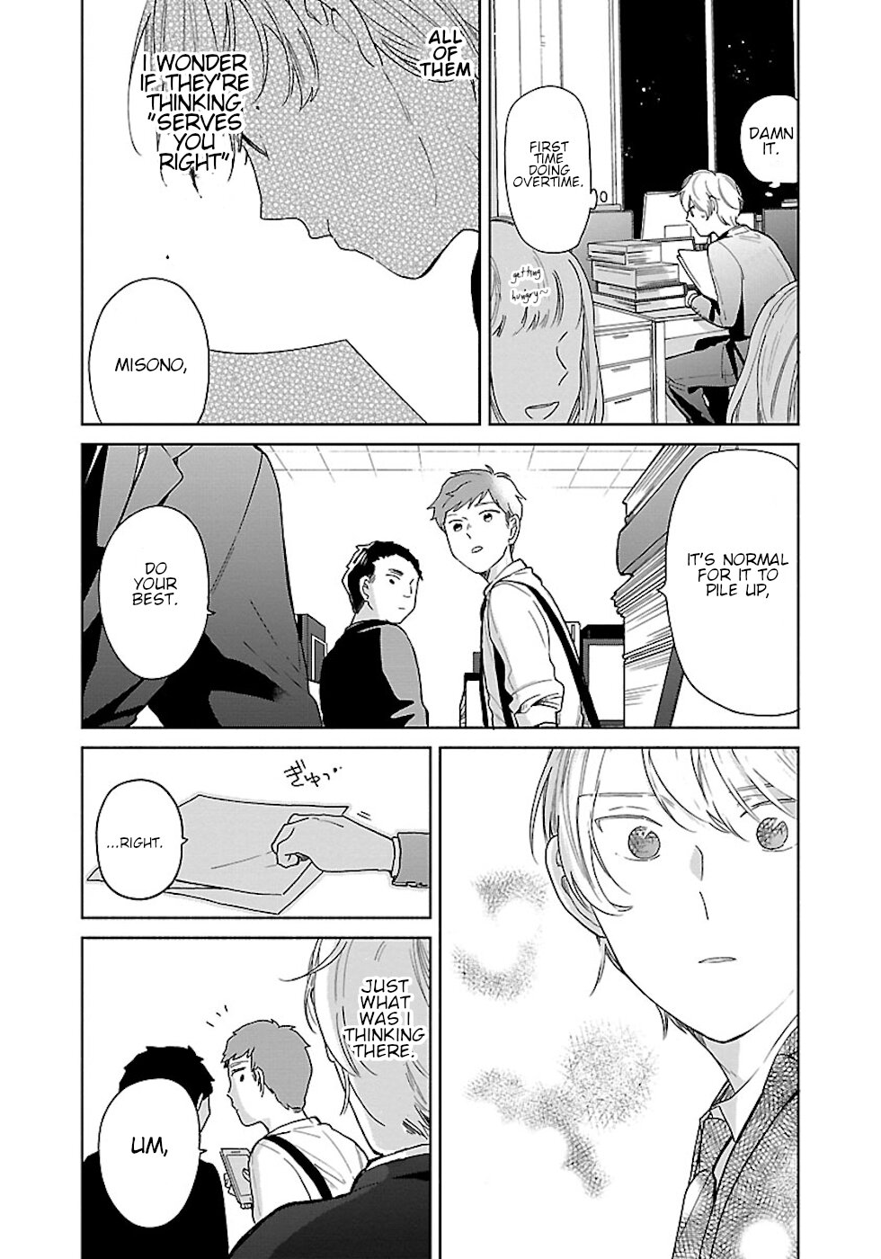 Majo-Senpai Nichijou Chapter 24.5 page 4 - Chapter 24.5: Kouhai-Kun's First Year