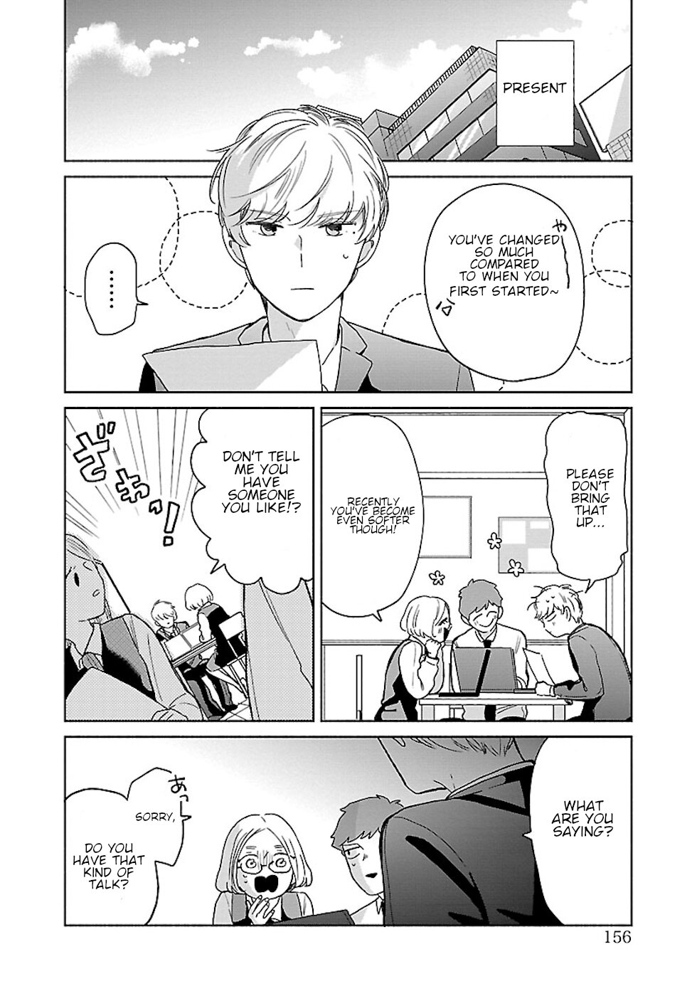 Majo-Senpai Nichijou Chapter 24.5 page 6 - Chapter 24.5: Kouhai-Kun's First Year