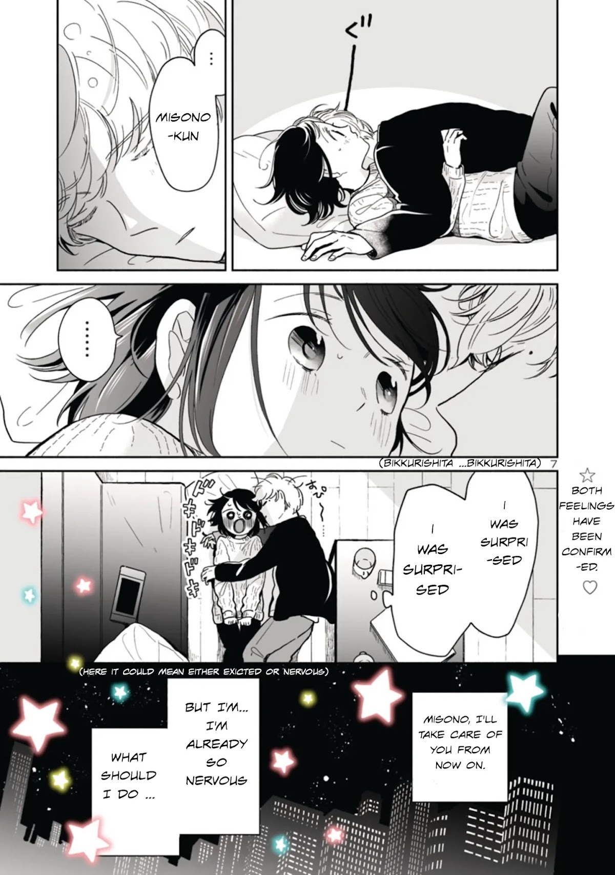Majo-Senpai Nichijou Chapter 27 page 8 - Chapter 27