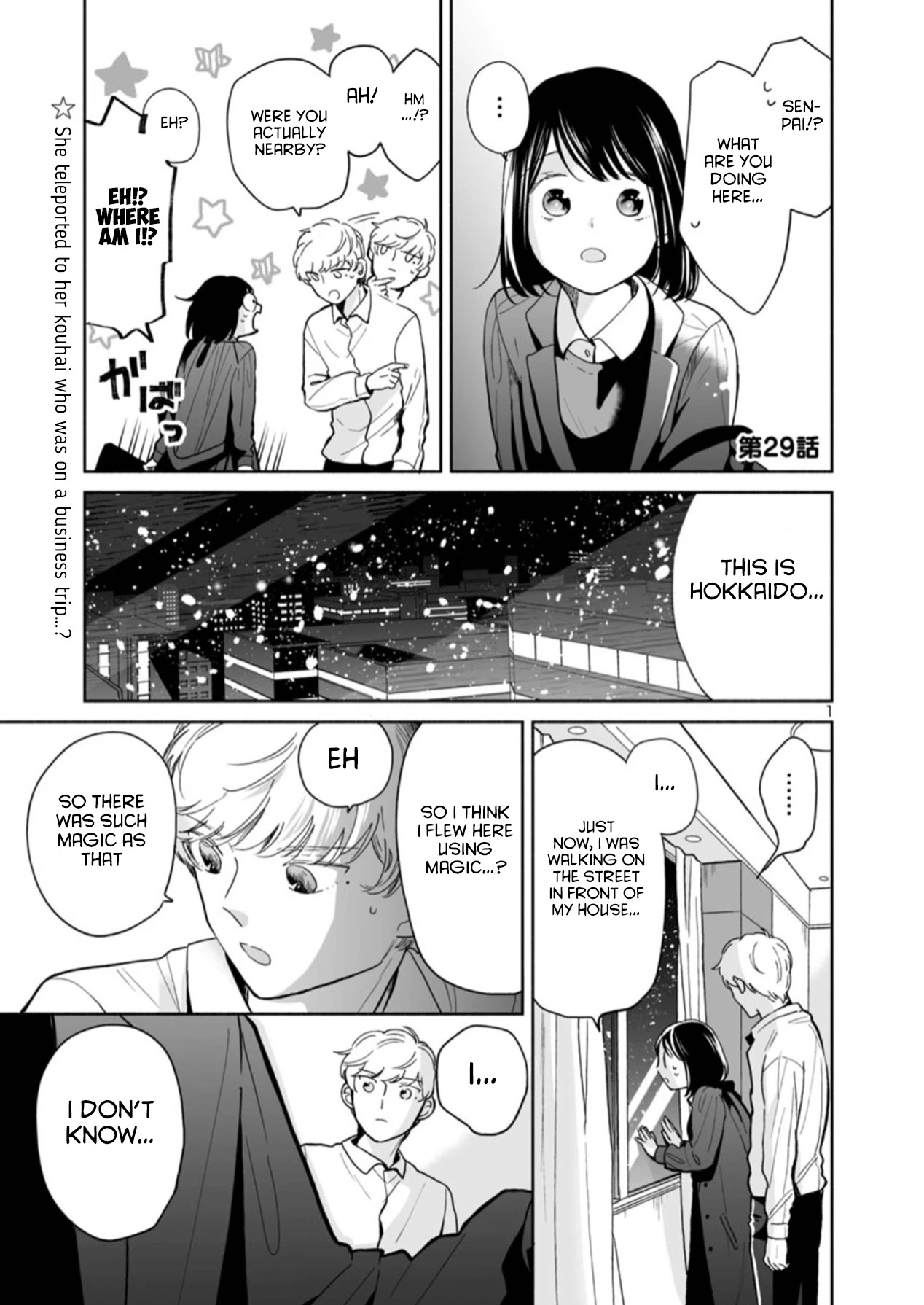 Majo-Senpai Nichijou Chapter 29 page 1 - Chapter 29
