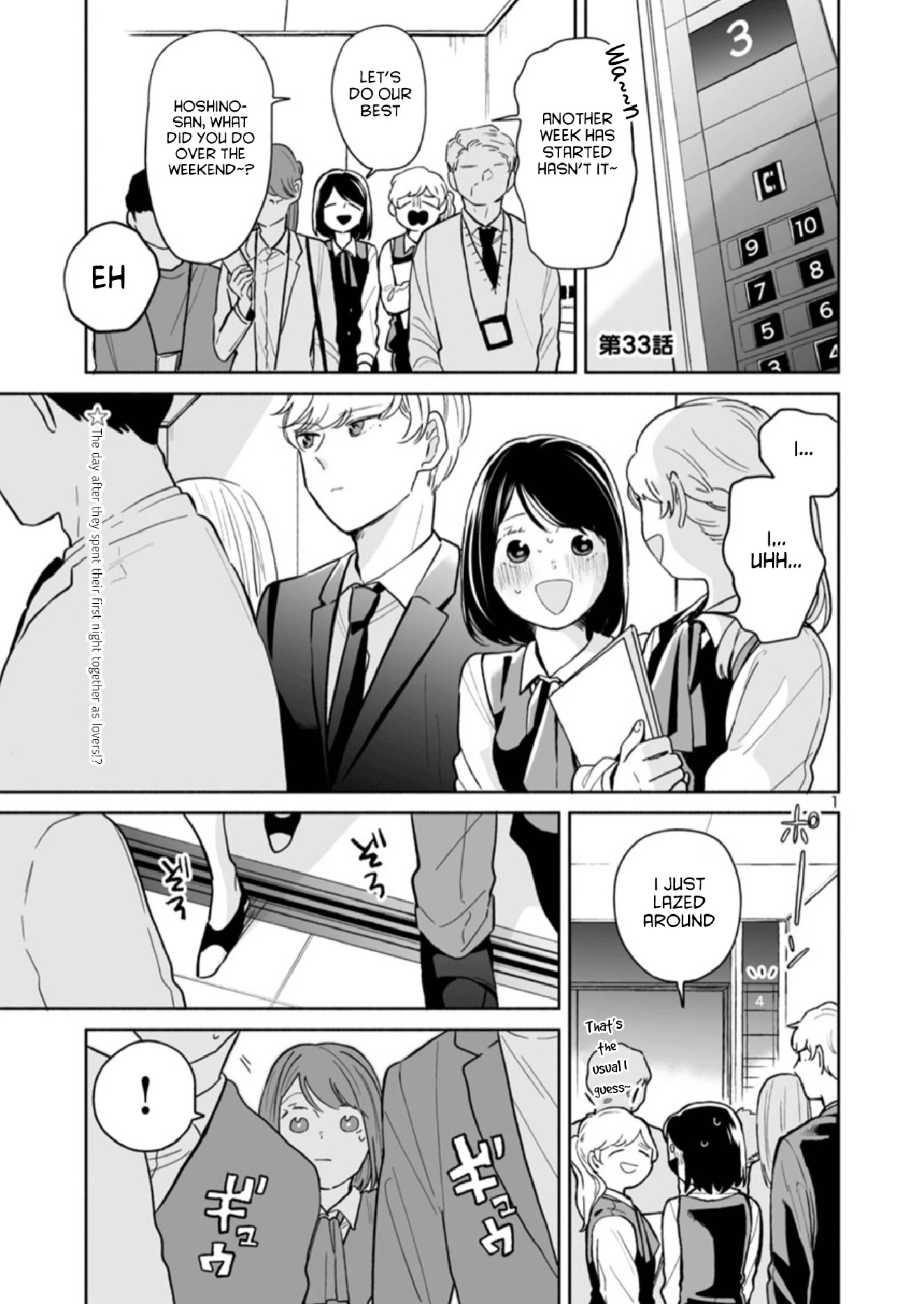 Majo-Senpai Nichijou Chapter 33 page 1 - Chapter 33